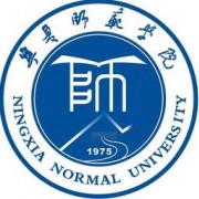 寧夏師范學院