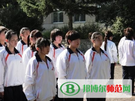 撫順師范高等?？茖W校