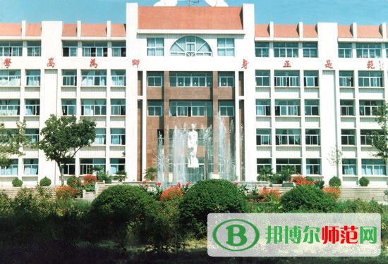 濟(jì)南幼兒師范高等?？茖W(xué)校是幾專