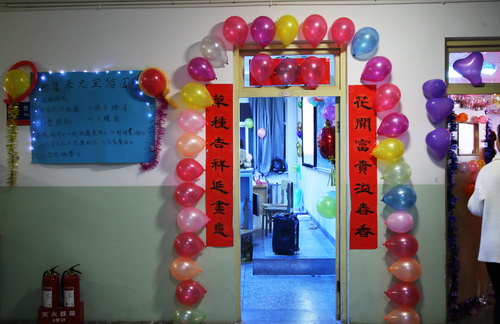色彩絢麗、喜氣洋洋的活動(dòng)現(xiàn)場(chǎng)