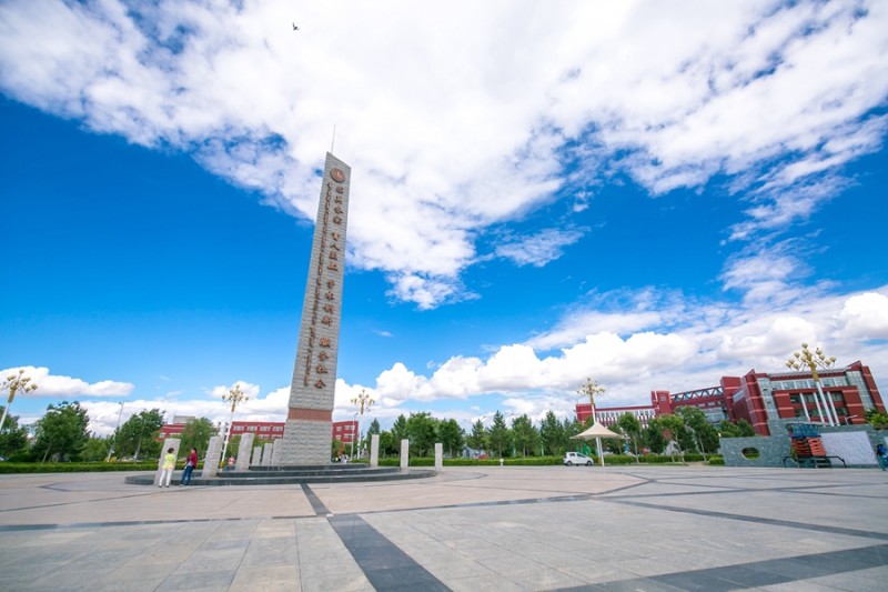 內(nèi)蒙古師范大學(xué)站在新起點(diǎn)，回望內(nèi)涵發(fā)展之路