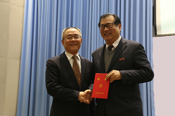 西北大學黨委常委、副校長王堯宇教授蒞臨內(nèi)江師范學院講學