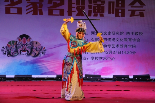 張志國、何西珍、李冰老師演唱現(xiàn)代京劇《沙家浜》選段