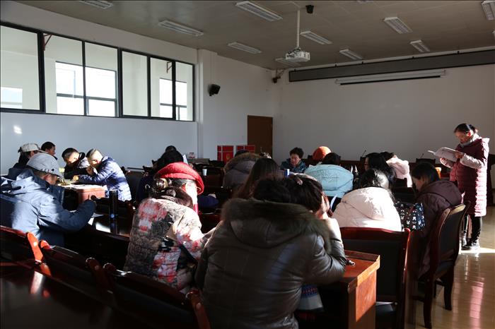 麗江師范高等專科學校第一屆學術(shù)委員會第三次全體會議召開