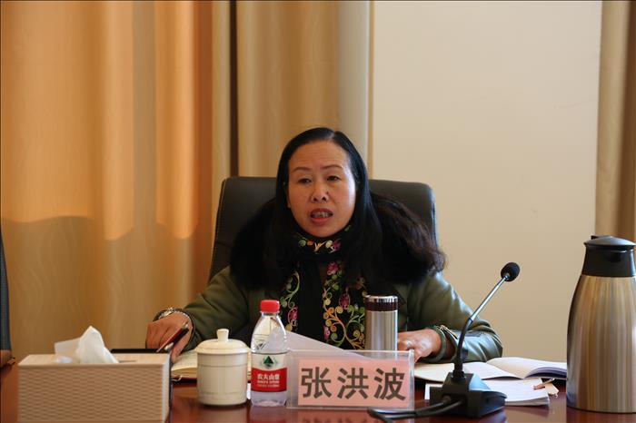 麗江師范高等?？茖W校第一屆學術(shù)委員會第三次全體會議召開