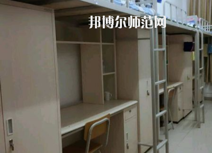 大同師范高等?？茖W(xué)校宿舍條件