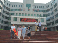 四川威州民族師范學(xué)校2023年學(xué)費、收費多少