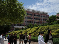 重慶幼兒師范高等?？茖W(xué)校沙河校區(qū)2023年學(xué)費、收費多少