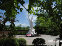 重慶幼兒師范高等?？茖W(xué)校沙河校區(qū)2023年是幾本