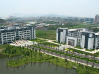 湖州師范學(xué)院2023年學(xué)費(fèi)、收費(fèi)多少