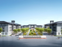 南京師范大學(xué)中北學(xué)院丹陽校區(qū)2023年學(xué)費、收費多少