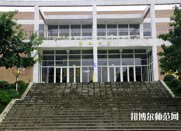 重慶師范大學涉外商貿學院合川校區(qū)宿舍條件