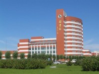 東北石油師范大學(xué)2023年學(xué)費(fèi)、收費(fèi)多少