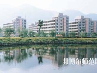 臺(tái)州師范學(xué)院臨海校區(qū)2023年學(xué)費(fèi)、收費(fèi)多少