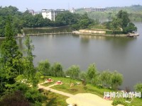 重慶文理師范學(xué)院星湖校區(qū)2023年學(xué)費、收費多少