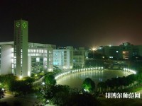 廣東海洋師范大學2023年學費、收費多少