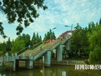 安徽科技師范學(xué)院2023年學(xué)費(fèi)、收費(fèi)多少