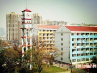 安徽農(nóng)業(yè)師范大學(xué)2023年學(xué)費(fèi)、收費(fèi)多少