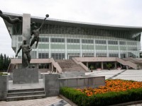 北方民族師范大學(xué)2023年學(xué)費(fèi)、收費(fèi)多少