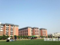 中山大學新華師范學院東莞校區(qū)2023年學費、收費多少