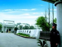 重慶第二農(nóng)業(yè)幼師學(xué)校2023年報(bào)名條件、招生要求、招生對(duì)象