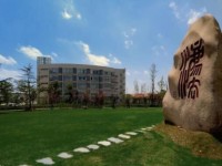上海政法師范學(xué)院2023年招生錄取分?jǐn)?shù)線(xiàn)
