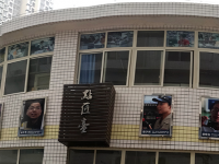 重慶機械電子幼師高級技工學(xué)校2023年學(xué)費、收費多少