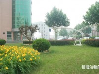 北京京北職業(yè)師范技術(shù)學(xué)院2023年學(xué)費(fèi)、收費(fèi)多少