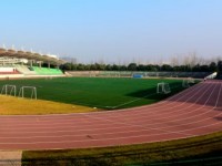 湖南科技大學(xué)瀟湘師范學(xué)院2023年學(xué)費(fèi)、收費(fèi)多少