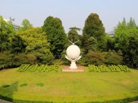 南京林業(yè)師范大學(xué)南京校區(qū)2023年學(xué)費、收費多少