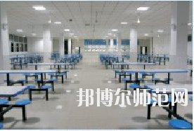 重慶市經貿幼師中等專業(yè)學校