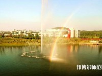 南京郵電師范大學(xué)仙林校區(qū)2023年學(xué)費、收費多少