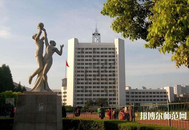 南京郵電師范大學仙林校區(qū)網站網址