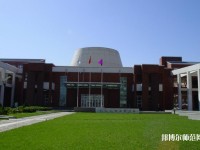 南開師范大學(xué)泰達(dá)校區(qū)2023年學(xué)費、收費多少