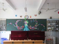 重慶統(tǒng)景幼師職業(yè)中學(xué)2023年學(xué)費(fèi)、收費(fèi)多少