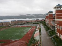 重慶巫山縣幼師職業(yè)教育中心2023年學(xué)費(fèi)、收費(fèi)多少