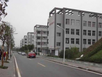 重慶忠縣幼師職業(yè)教育中心2023年報(bào)名條件、招生要求、招生對(duì)象
