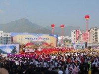 紫云自治縣民族幼師職業(yè)技術(shù)中學(xué)2023年學(xué)費(fèi)、收費(fèi)多少