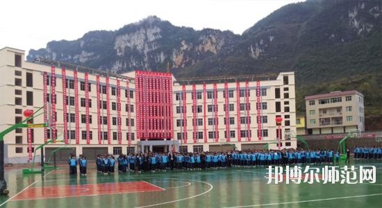 紫云自治縣民族幼師職業(yè)技術(shù)中學(xué)2023年報名條件、招生對象
