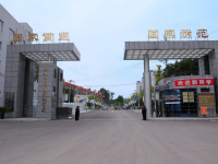 遵義幼師職業(yè)技術(shù)學(xué)校2023年報名條件、招生要求、招生對象