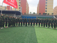 遵義重美幼師職業(yè)技術(shù)學(xué)校2023年報名條件、招生對象