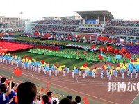 河北科技師范大學(xué)理工學(xué)院2023年學(xué)費、收費多少