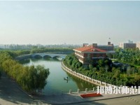 河南理工師范大學(xué)北校區(qū)2023年學(xué)費(fèi)、收費(fèi)多少