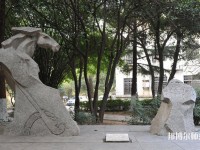 武漢理工師范大學(xué)馬房山校區(qū)2023年學(xué)費(fèi)、收費(fèi)多少