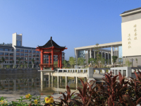涇陽(yáng)幼師職業(yè)中等專業(yè)學(xué)校2023年學(xué)費(fèi)、收費(fèi)多少