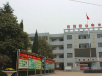 涇陽幼師職業(yè)中等專業(yè)學校2023年報名條件、招生要求、招生對象