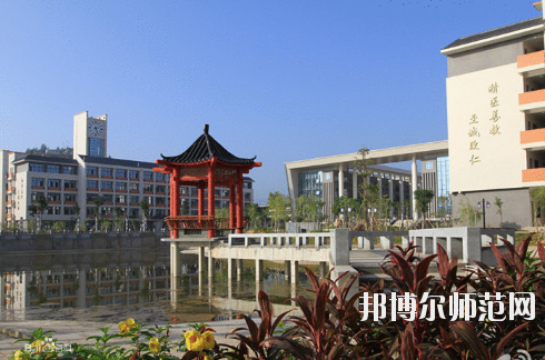 涇陽(yáng)幼師職業(yè)中等專(zhuān)業(yè)學(xué)校