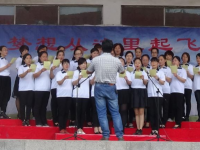 蠡縣幼師職教中心2023年學(xué)費(fèi)、收費(fèi)多少