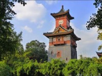 四川大學(xué)師范學(xué)院華西校區(qū)2023年學(xué)費、收費多少