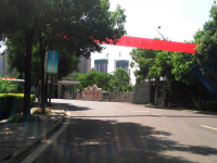 駐馬店師范職業(yè)技術(shù)學(xué)院2023年學(xué)費(fèi)、收費(fèi)多少
